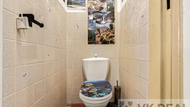 Prodej bytu 4 + 1 / B, 108 m2, Dejvická 189/5, Praha 6